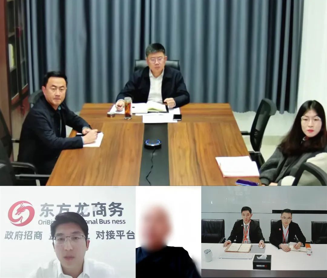 專精特新企業(yè)，產(chǎn)值達10億！山東某地方政府成功對接高端品牌特殊新材料擴建投資選址項目
