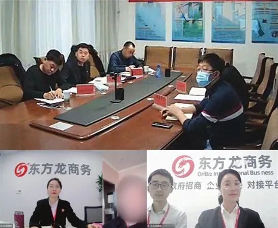 專精特新，設(shè)備領(lǐng)先！內(nèi)蒙古某地方政府成功對接牧草飼料加工投資選址項(xiàng)目