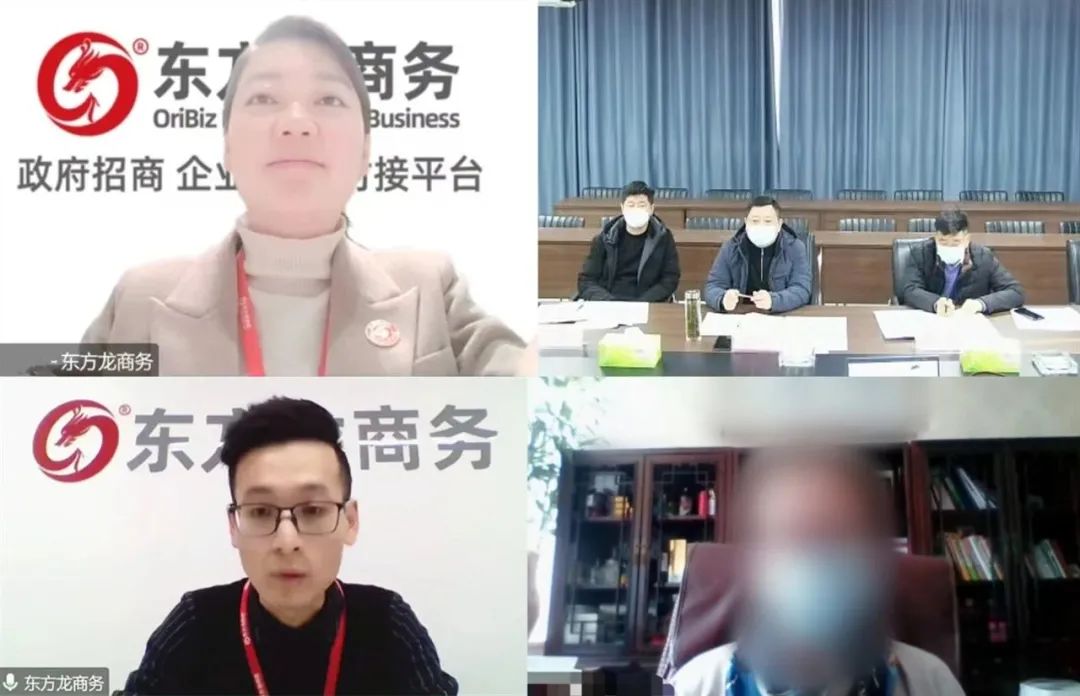 年產(chǎn)值達(dá)10億！安徽某地方政府成功對(duì)接全新靶點(diǎn)創(chuàng)新型藥物生產(chǎn)投資選址項(xiàng)目
