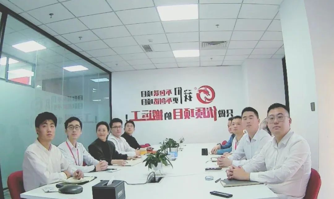 大干100天，決勝?zèng)Q戰(zhàn)第四季度，攻堅(jiān)沖刺年度總?cè)蝿?wù)！12月下旬，集團(tuán)成功通過(guò)25個(gè)優(yōu)質(zhì)投資選址項(xiàng)目