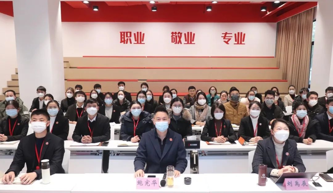 大干100天，決勝?zèng)Q戰(zhàn)第四季度，攻堅(jiān)沖刺年度總?cè)蝿?wù)！12月下旬，集團(tuán)成功通過(guò)25個(gè)優(yōu)質(zhì)投資選址項(xiàng)目