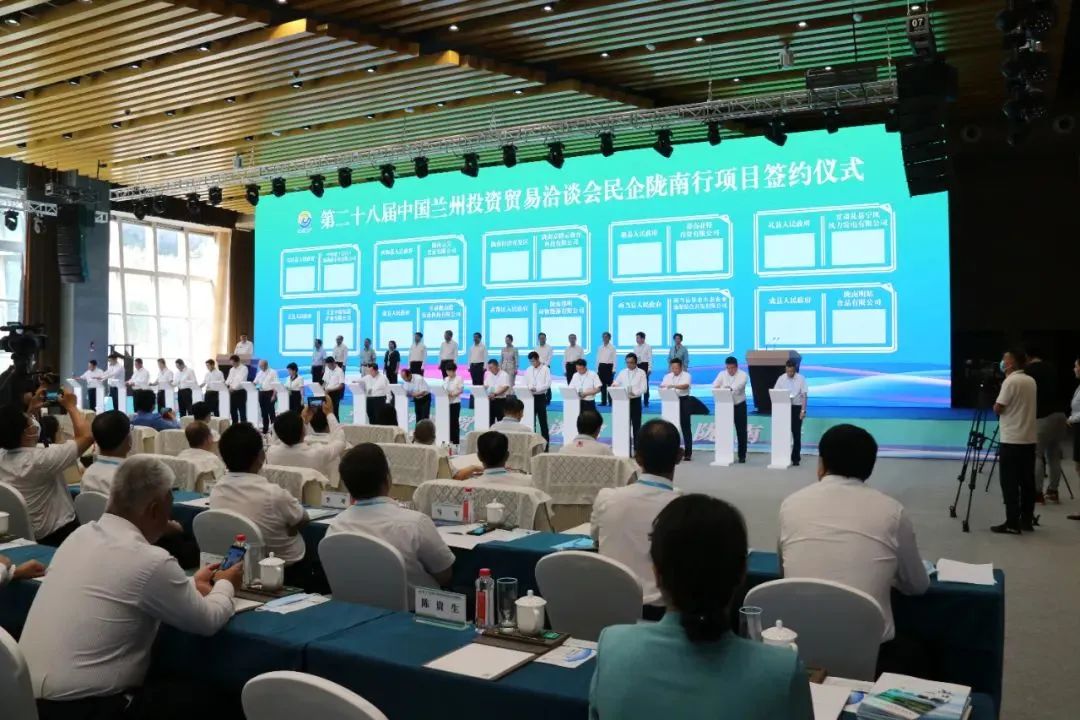 7月喜報來襲！知名品牌食品擴(kuò)建投資選址項目落地甘肅隴南成縣，集團(tuán)服務(wù)獲高度評價！
