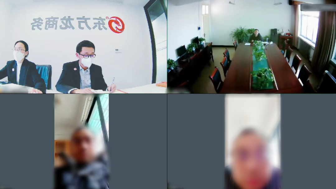 專精特新企業(yè)！甘肅某地方政府成功對接新能源設(shè)備擴建投資選址項目
