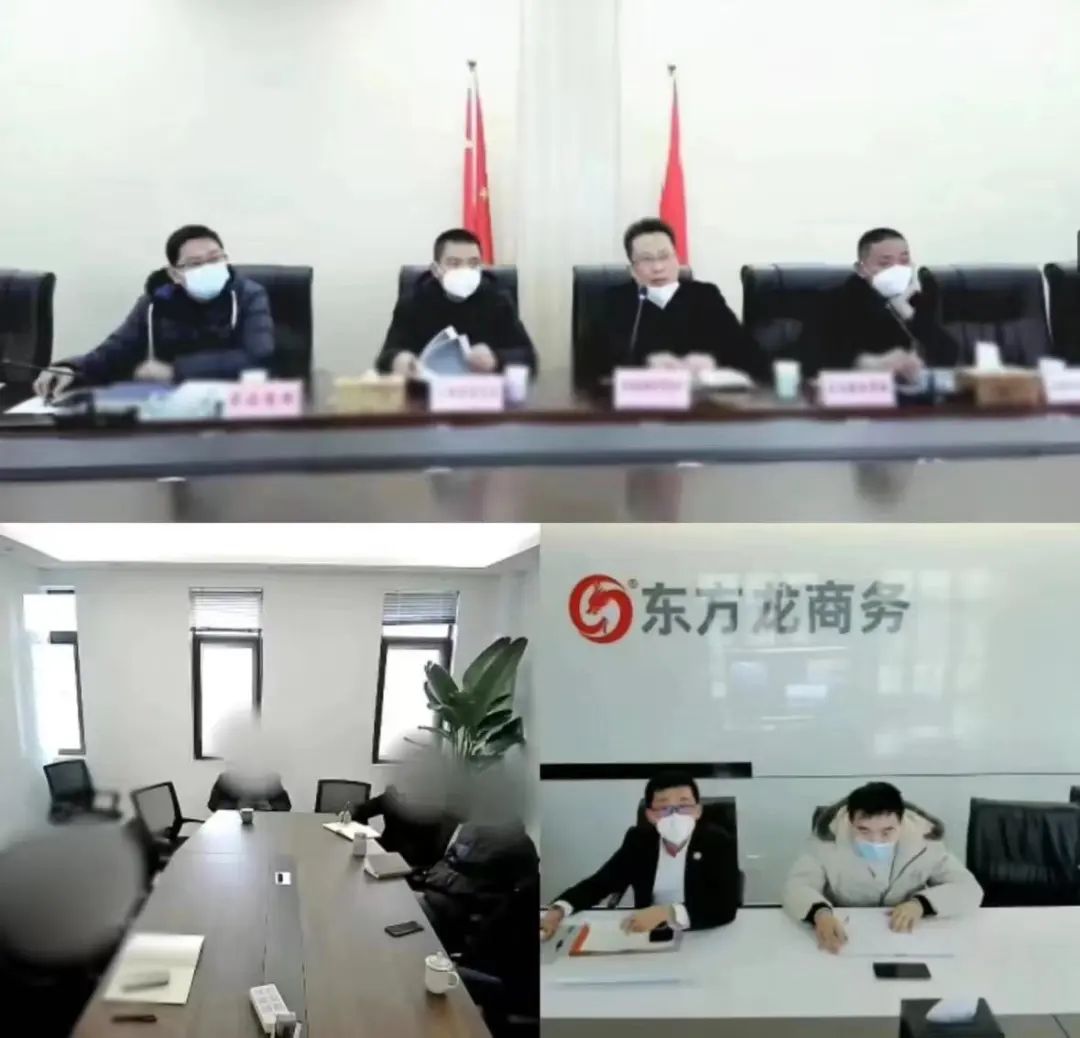 投資額7億，預(yù)計(jì)年?duì)I業(yè)額10億！重慶某地方政府成功對(duì)接行業(yè)龍頭生物新材料擴(kuò)建投資選址項(xiàng)目