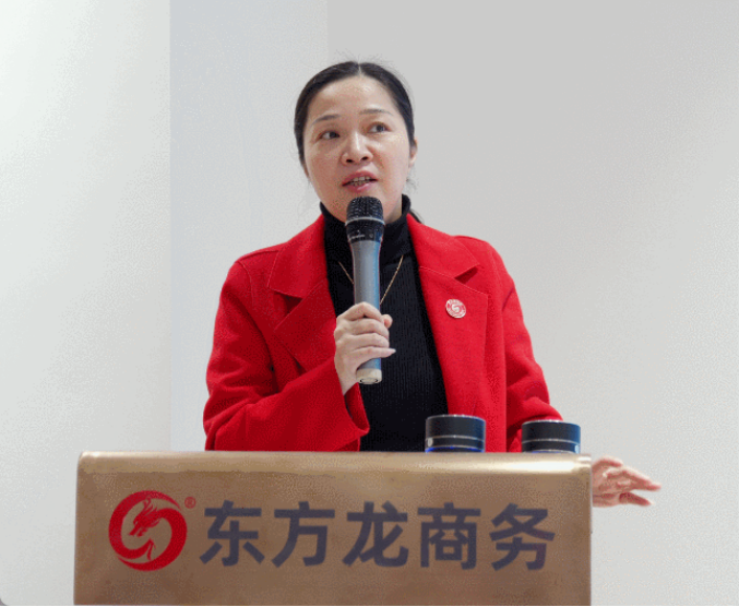 凝心聚力擔使命，奮楫揚帆新征程！東方龍商務集團舉行2022年度總結暨表彰大會