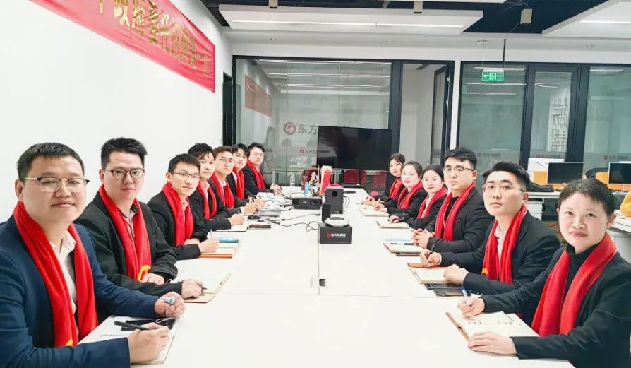 凝心聚力擔使命，奮楫揚帆新征程！東方龍商務集團舉行2022年度總結暨表彰大會