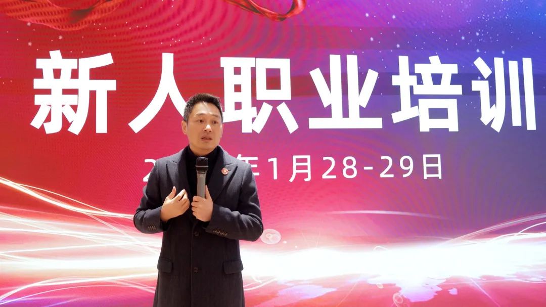 東方龍商務新年第一場招商培訓！收心歸位謀開局，凝心聚力再出發(fā)！