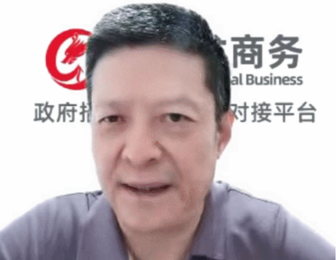 新疆輪臺(tái)縣·東方龍商務(wù)委托招商引資合作座談會(huì)成功舉行！集團(tuán)榮獲“2022年度輪臺(tái)縣招商引資先進(jìn)集體”稱號(hào)