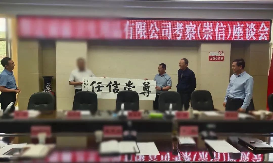 投資20億+25億，打造規(guī)?；鞅奔埗?！集團成功推動品牌紙制品擴建投資選址項目落戶甘肅平?jīng)龀缧趴h