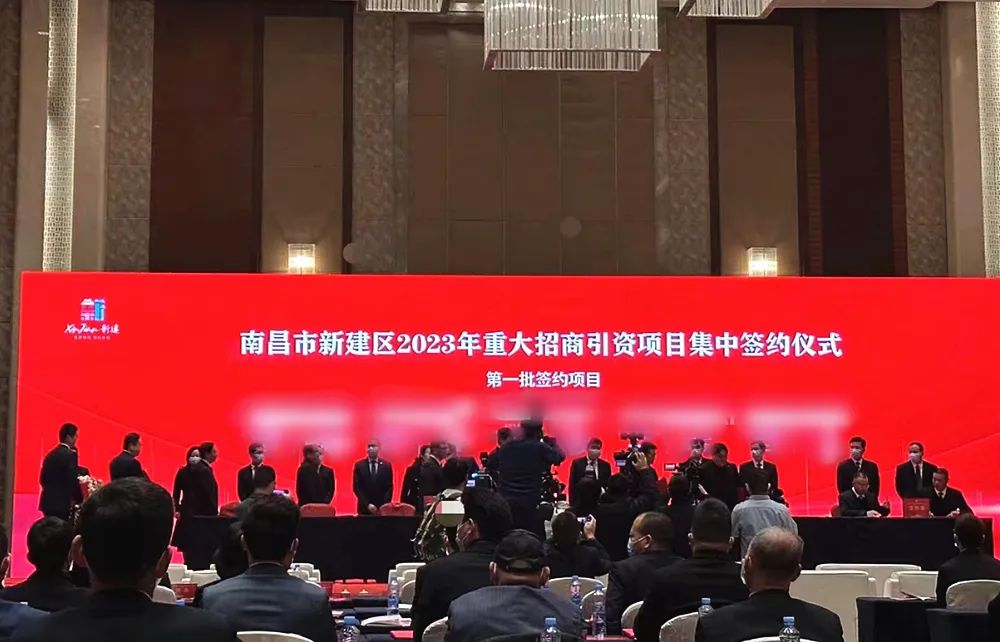總投資20億，年產(chǎn)值30億！新能源動(dòng)力電池投資選址項(xiàng)目成功落地江西南昌