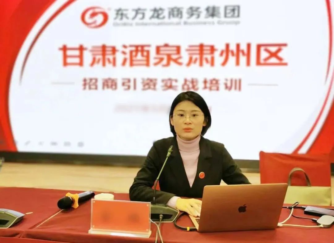 招商“她”力量！致敬招商隊(duì)伍中最美的“她”！