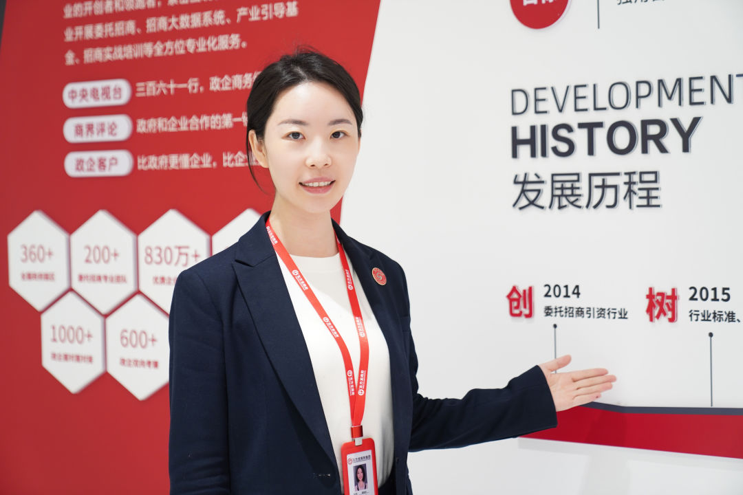 招商“她”力量！致敬招商隊(duì)伍中最美的“她”！