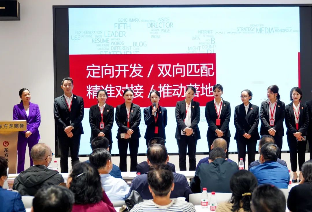招商“她”力量！致敬招商隊(duì)伍中最美的“她”！