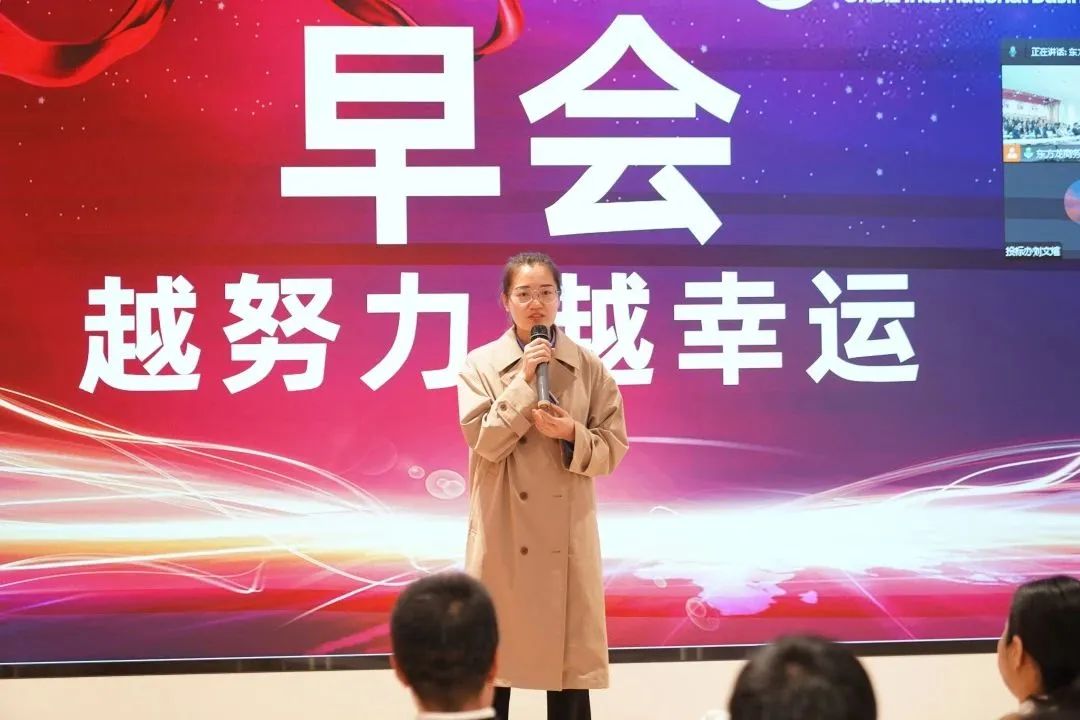 東方龍商務(wù)與春天有個約會！集團(tuán)100余人赴安徽黃山“團(tuán)建”，太嗨了！“奔跑二季度”——我們準(zhǔn)備好了！