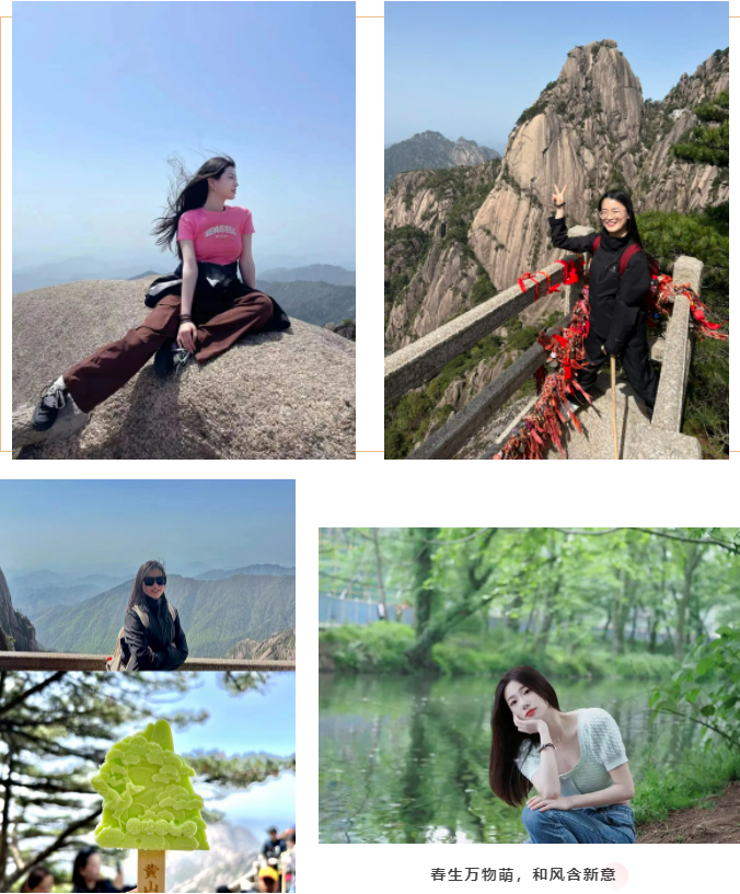 東方龍商務(wù)與春天有個約會！集團(tuán)100余人赴安徽黃山“團(tuán)建”，太嗨了！“奔跑二季度”——我們準(zhǔn)備好了！