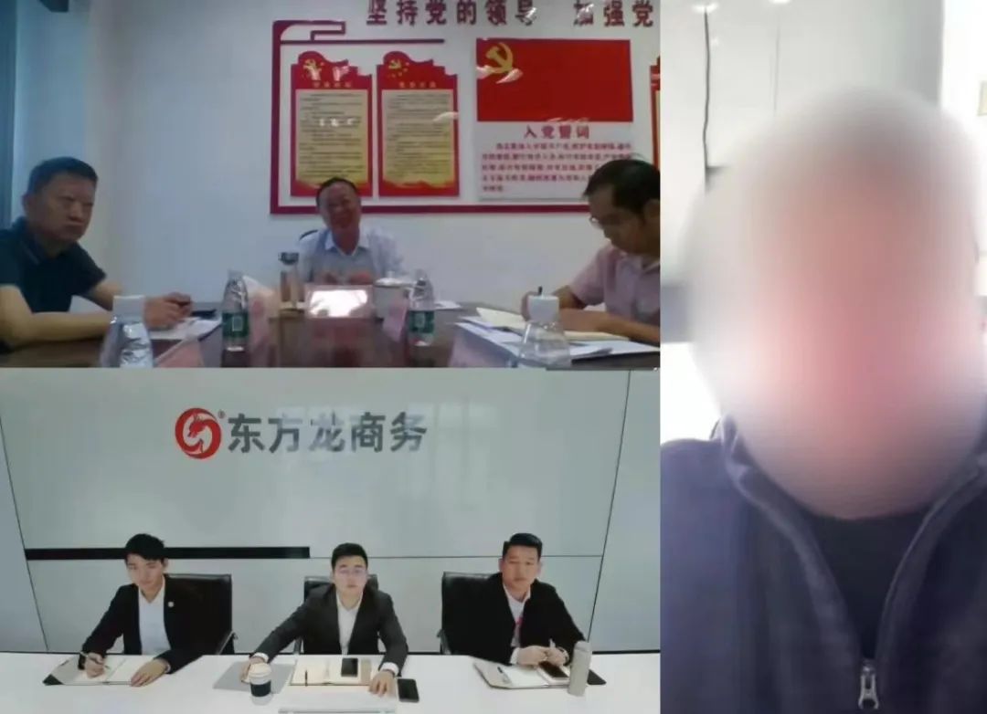 布局西南市場，搶抓發(fā)展先機！四川某地方政府與機械設備零部件擴建投資選址項目方視頻對接會成功舉行