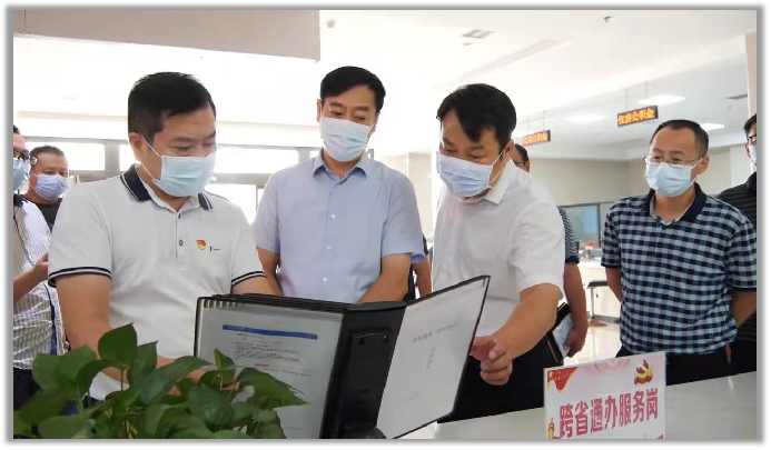 集團全力助推湖北襄陽南漳縣委托招商引資，擦亮南漳“金”字招牌，打造南漳發(fā)展新高地