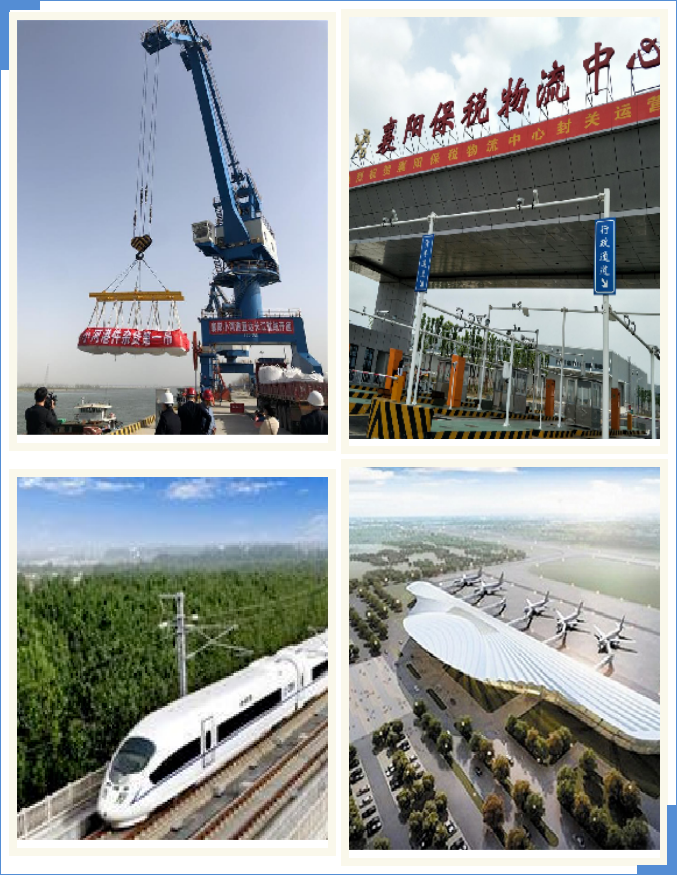 集團全力助推湖北襄陽南漳縣委托招商引資，擦亮南漳“金”字招牌，打造南漳發(fā)展新高地