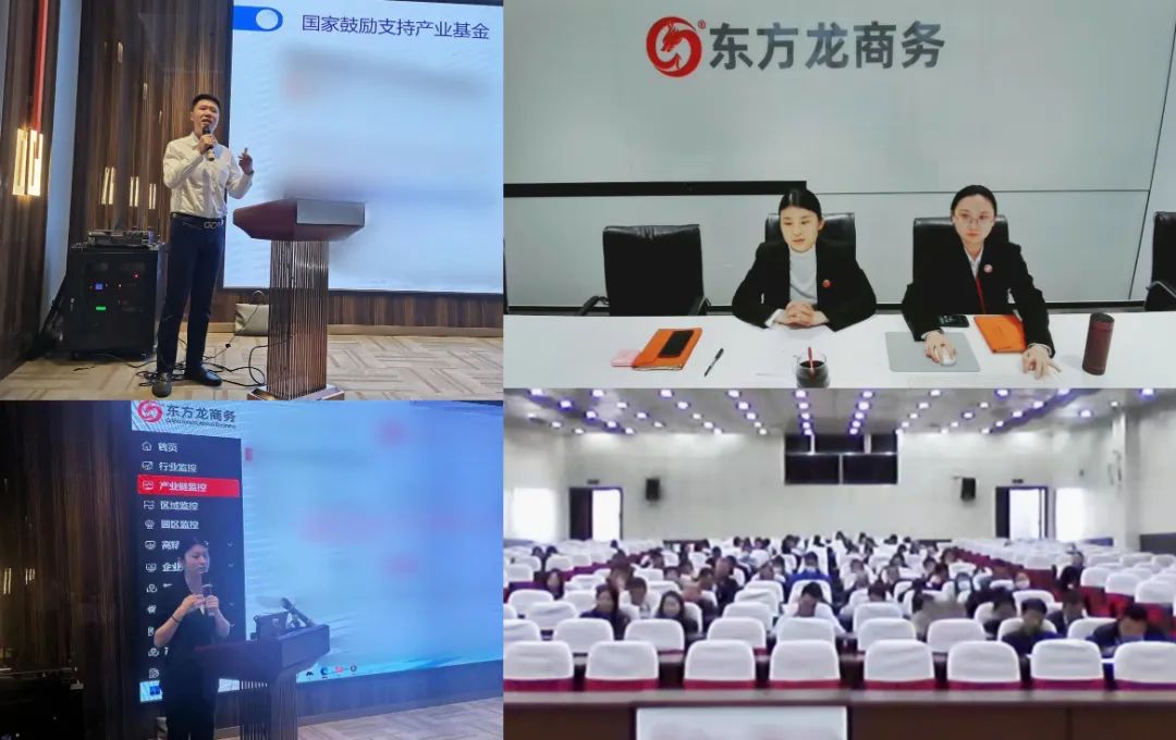 【5月委托招商運營服務地圖】提質增效為基調，項目落地為目標，用口碑彰顯集團服務質量！