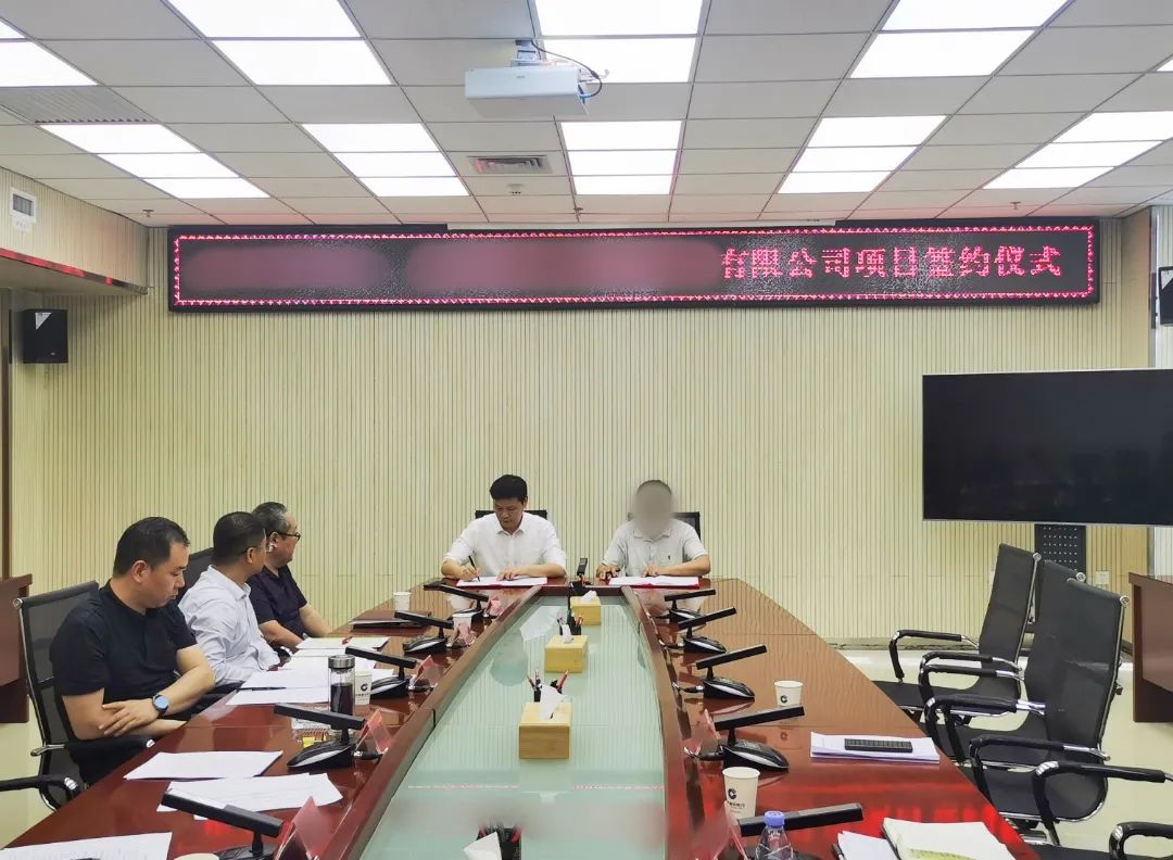 【5月委托招商運營服務地圖】提質增效為基調，項目落地為目標，用口碑彰顯集團服務質量！