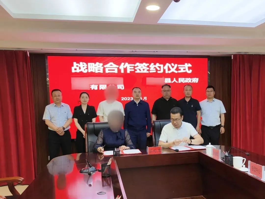 【5月委托招商運營服務地圖】提質增效為基調，項目落地為目標，用口碑彰顯集團服務質量！