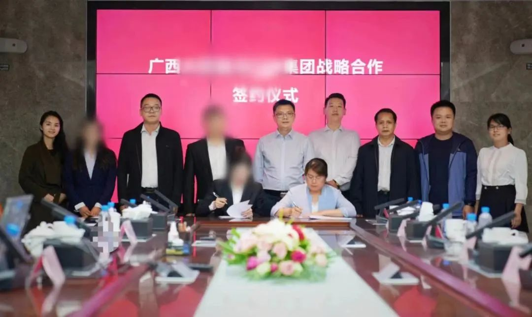 擁有100多個案例基地！用時僅3個月！廣西某地方政府與國際知名綜合文博旅游投資選址項目成功簽約