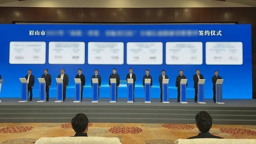 投資10億，年產(chǎn)值20億！鋰電池電芯投資選址項目正式落戶四川眉山，歷時85天！