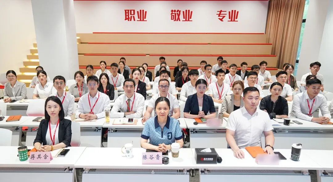 爭、搶、拼、實！奔跑二季度競賽活動圓滿收官！6月下旬，集團(tuán)共34個優(yōu)質(zhì)投資選址項目通過評估