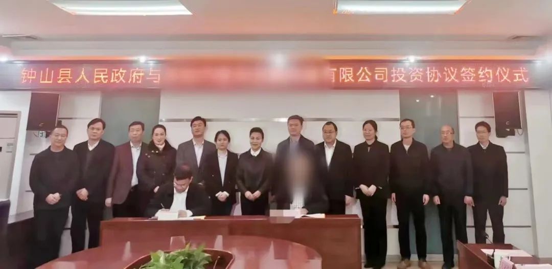 僅37天！集團(tuán)推動(dòng)汽車中控套裝生產(chǎn)投資選址項(xiàng)目落戶廣西賀州！