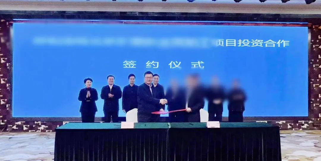 總投資30億，年產(chǎn)值10億！內(nèi)蒙古某地方政府與知名品牌果汁+冷鏈基地投資選址項(xiàng)目方成功簽訂投資協(xié)議