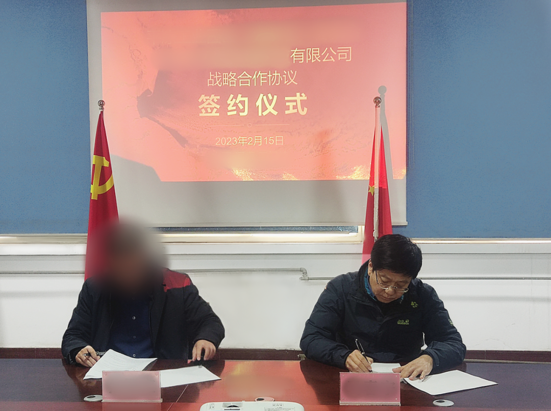 僅2個(gè)月！甘肅某地方政府與生物制劑生產(chǎn)擴(kuò)建投資選址項(xiàng)目方成功簽訂投資協(xié)議