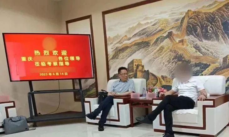 20天！投資額超50億，年產(chǎn)值100億，年創(chuàng)稅收超5億！集團(tuán)推動(dòng)重慶某地方政府與安全食品產(chǎn)業(yè)園投資選址項(xiàng)目企業(yè)成功簽約