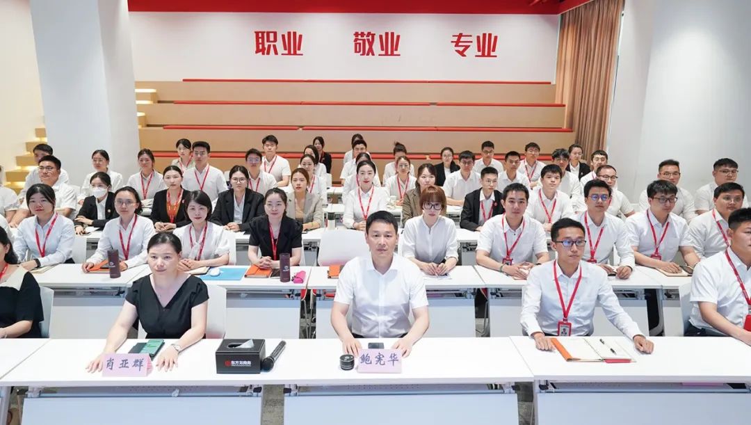 戰(zhàn)高溫，搶項目，全面掀起“夏季攻勢”！7月上旬，集團共38個優(yōu)質(zhì)投資選址項目通過評估
