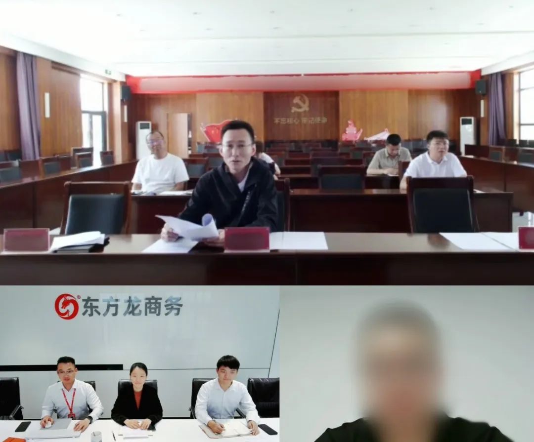 占據(jù)行業(yè)龍頭地位，投資超百億！山西某地方政府成功對(duì)接大型集團(tuán)光伏核心零部件擴(kuò)建投資選址項(xiàng)目