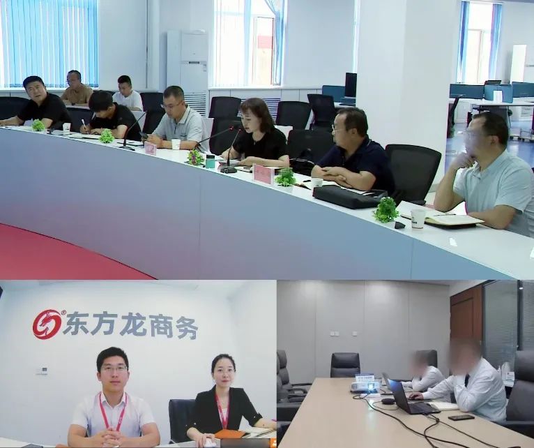 實力雄厚，全球領(lǐng)先服務(wù)商！甘肅某地方政府成功對接央企世界500強商業(yè)+酒店投資選址項目