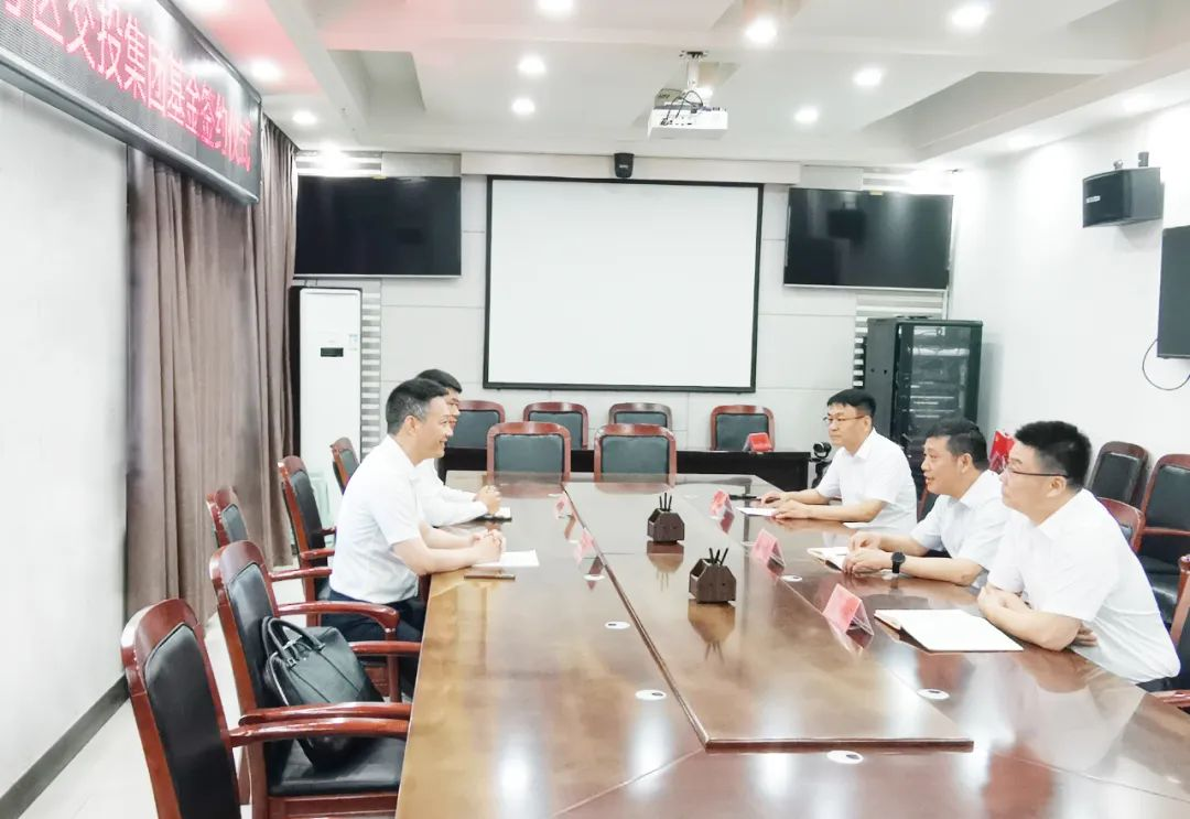 篤靜投資與安徽亳州譙城區(qū)成立5億規(guī)模產(chǎn)業(yè)引導基金，放大疊加效應，激活產(chǎn)業(yè)高質(zhì)量發(fā)展新引擎！