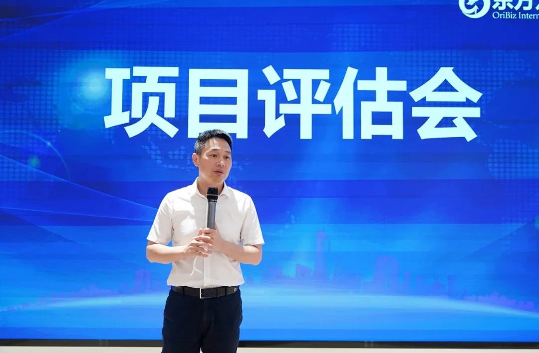 引大引強(qiáng)引頭部！8月上旬集團(tuán)共30個(gè)優(yōu)質(zhì)投資選址項(xiàng)目通過評(píng)估