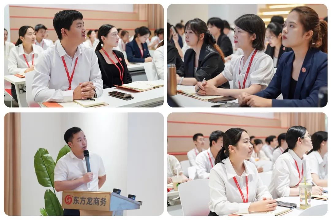 引大引強(qiáng)引頭部！8月上旬集團(tuán)共30個(gè)優(yōu)質(zhì)投資選址項(xiàng)目通過評(píng)估