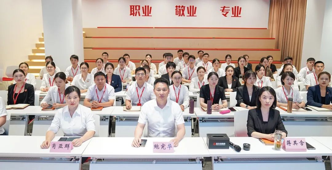 引大引強(qiáng)引頭部！8月上旬集團(tuán)共30個(gè)優(yōu)質(zhì)投資選址項(xiàng)目通過評(píng)估