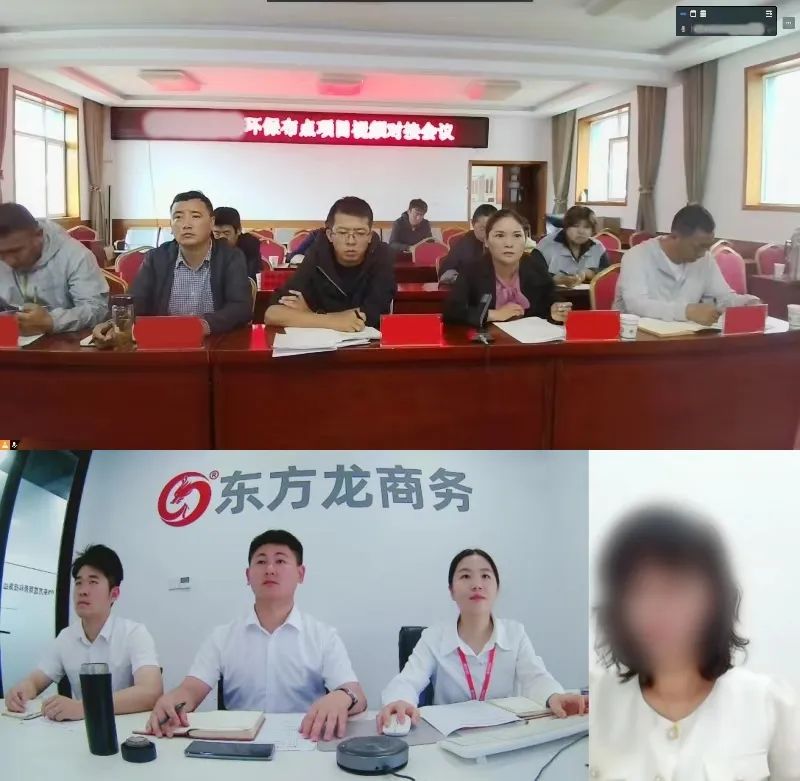 創(chuàng)新環(huán)保處理工藝，國內(nèi)多個成熟案例！甘肅某地方政府成功對接生物環(huán)保布點投資選址項目