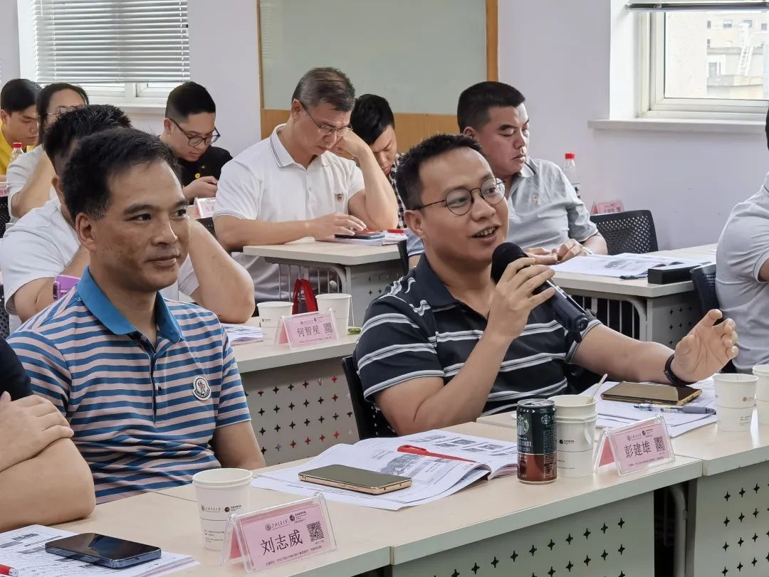 開(kāi)講啦！集團(tuán)董事長(zhǎng)/CEO陳谷音走進(jìn)上海交通大學(xué)講堂，為廣東海珠區(qū)石溪聯(lián)社考察團(tuán)做專(zhuān)業(yè)招商實(shí)戰(zhàn)培訓(xùn)