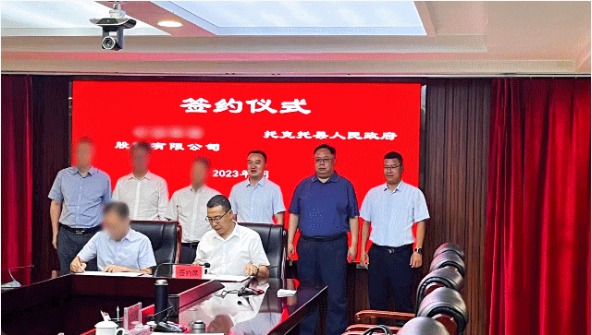 【運(yùn)營(yíng)服務(wù)地圖】務(wù)實(shí)篤行做精服務(wù)，集團(tuán)喜獲“專精特新”榮譽(yù)稱號(hào)！