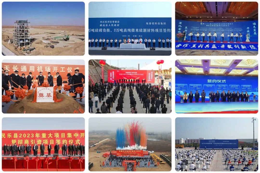 再獲殊榮！東方龍商務集團喜獲2023年度上海市“專精特新”企業(yè)稱號！