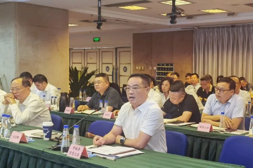 規(guī)模超200人！陳谷音受邀為四川樂山市做專業(yè)招商引資實(shí)戰(zhàn)培訓(xùn)