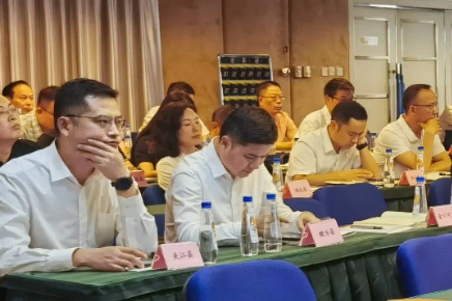 規(guī)模超200人！陳谷音受邀為四川樂山市做專業(yè)招商引資實(shí)戰(zhàn)培訓(xùn)