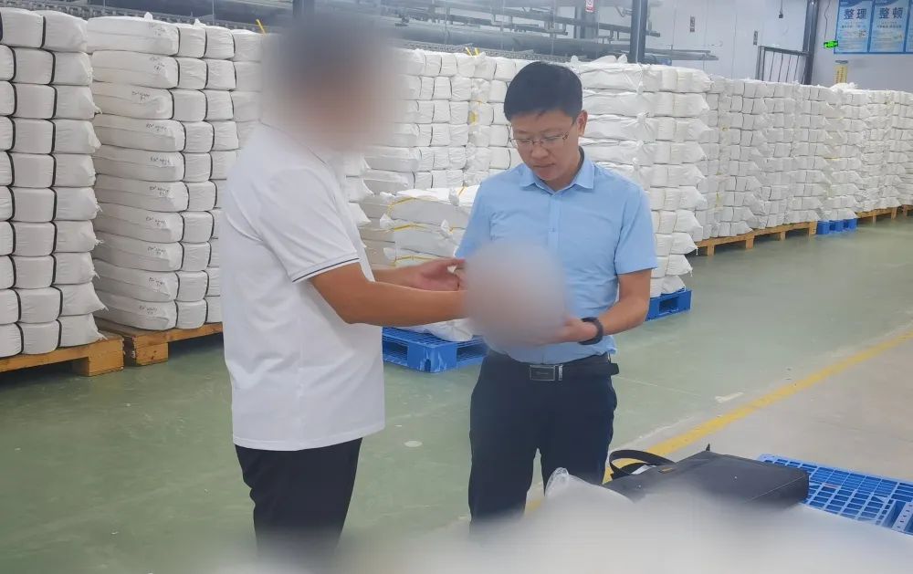 專精特新企業(yè)，技術(shù)競(jìng)爭優(yōu)勢(shì)突出！四川某地方政府實(shí)地對(duì)接高端功能性新材料擴(kuò)建投資選址項(xiàng)目