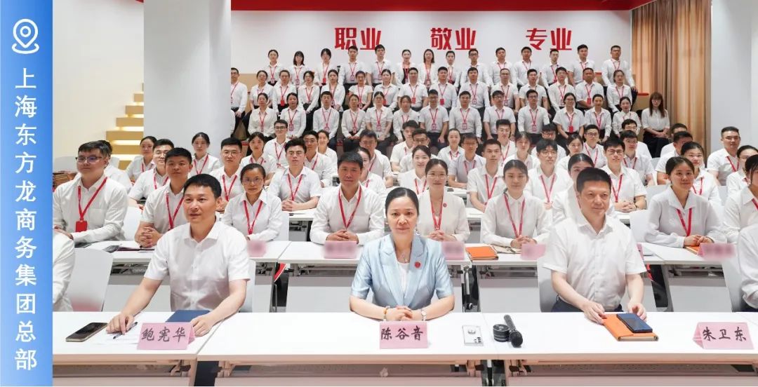 十年打造集團核心文化，創(chuàng)新發(fā)展引領行業(yè)專業(yè)招商！