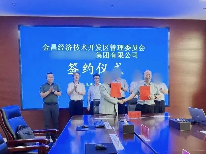 【2023年度運(yùn)營服務(wù)地圖】總投資達(dá)1162.38億的優(yōu)質(zhì)項(xiàng)目精準(zhǔn)落地！1000個(gè)項(xiàng)目對接量圓滿達(dá)成！