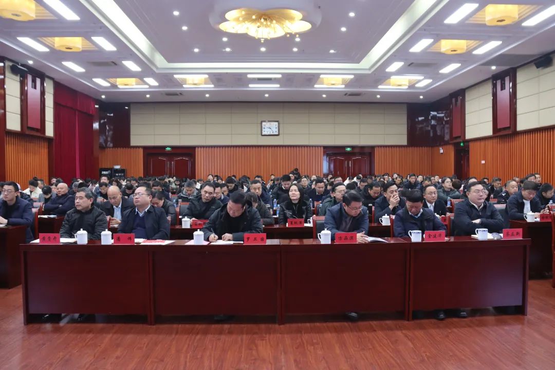 充電賦能，提振信心-----全區(qū)招商引資專題培訓(xùn)會舉行