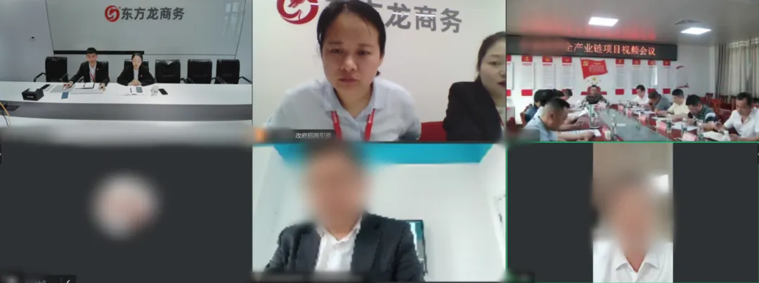 16天！投資額80億！湖南某地方政府與高端金屬制品材料擴(kuò)建投資選址項(xiàng)目方成功簽約